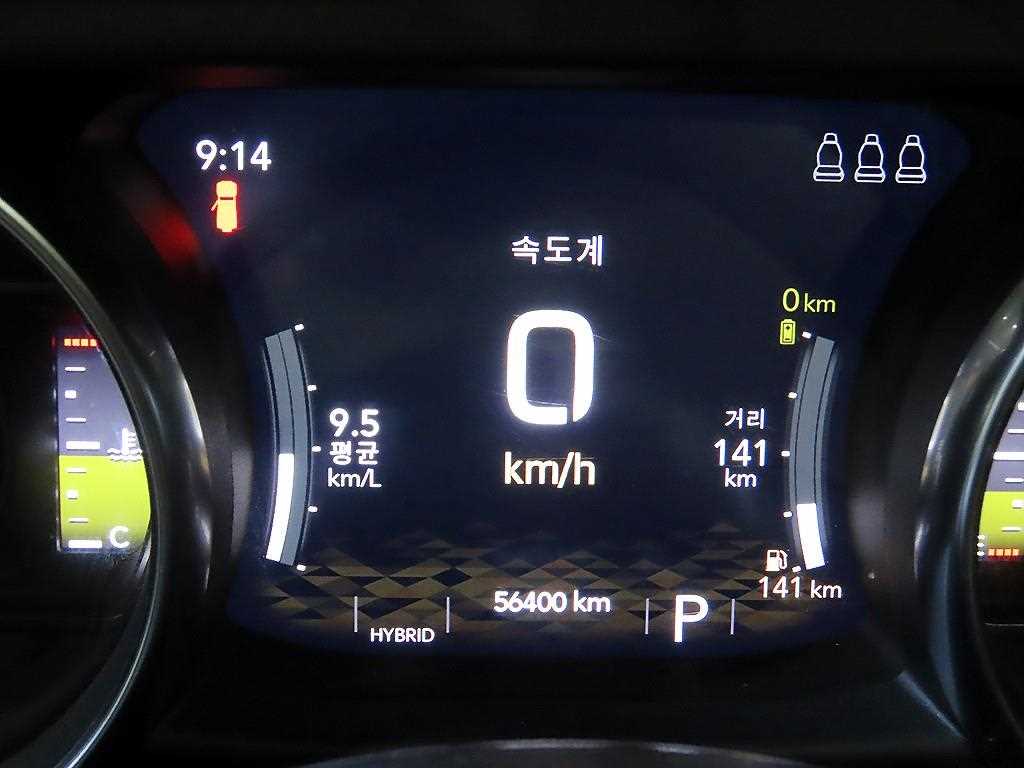 Jeep Wrangler - Vista 9