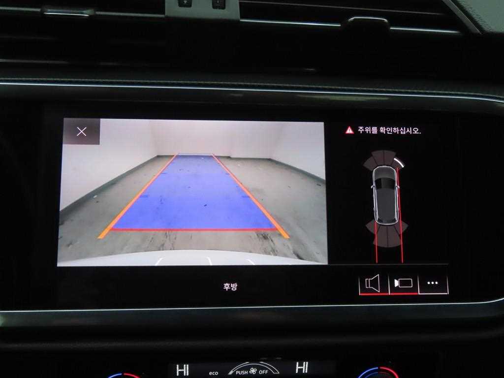 Audi Q3 2020 Blanco - Importación desde Corea - HF Imports Iquique - Foto 15