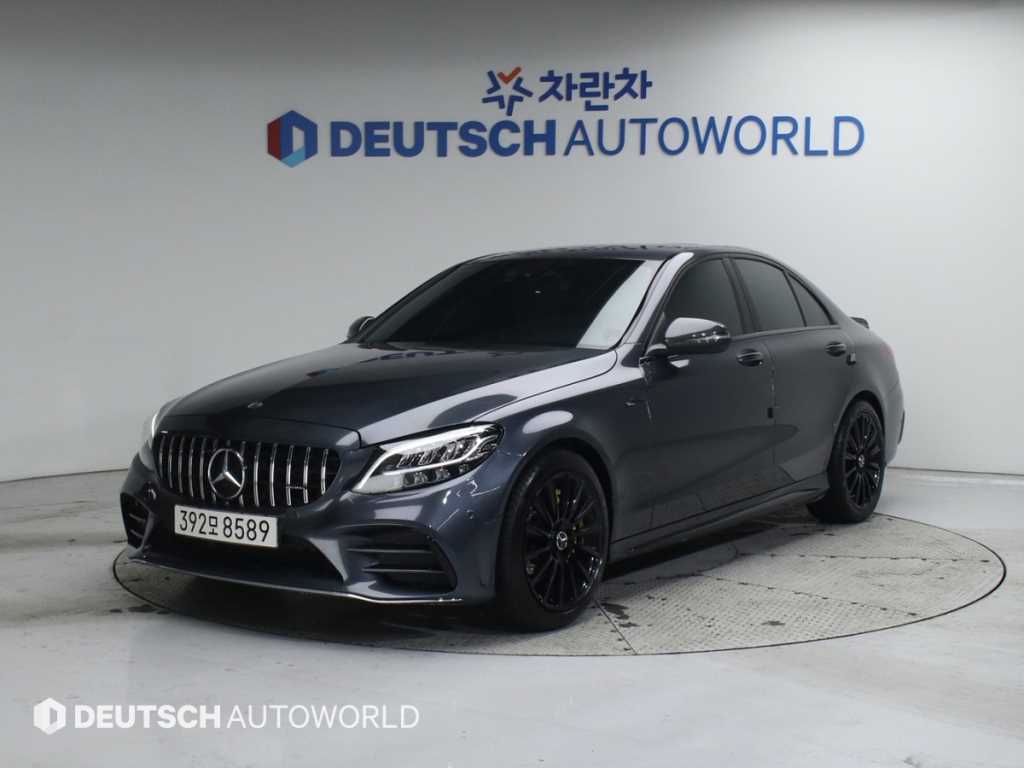 Mercedes Benz C Class 2016 Gris - Importación desde Corea - HF Imports Iquique - Foto 1