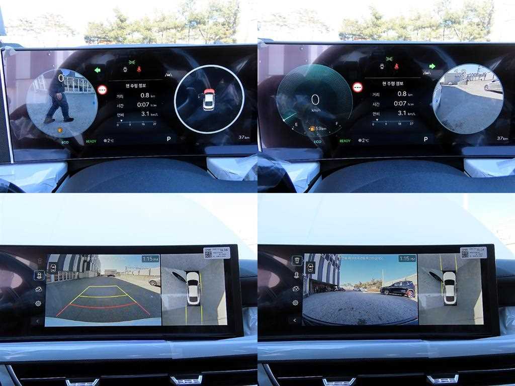 HYUNDAI Sonata 2026 Blanco - Importación desde Corea - HF Imports Iquique - Foto 18