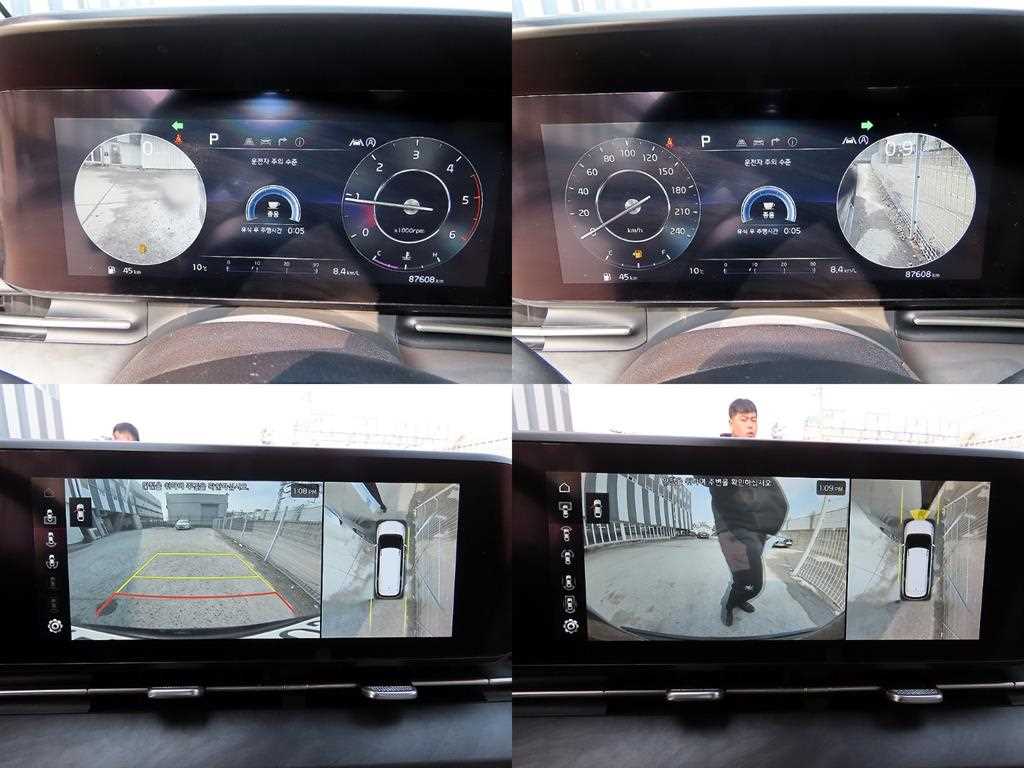 KIA Carnival 2021 Negro - Importación desde Corea - HF Imports Iquique - Foto 18