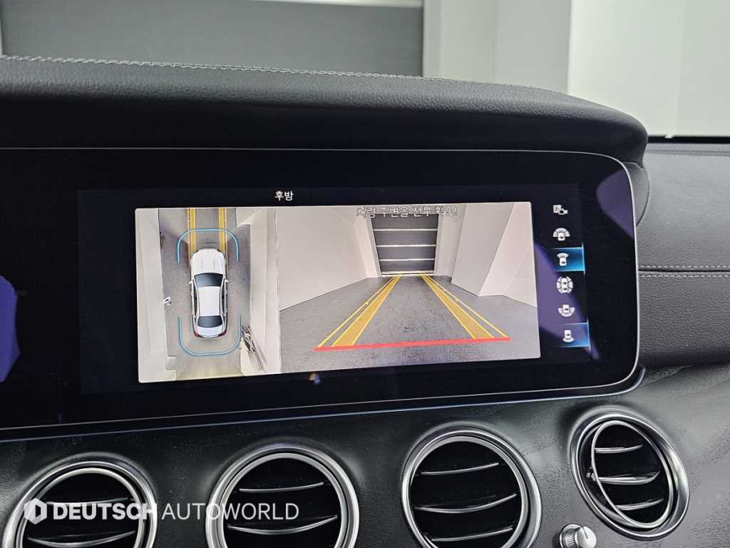 Mercedes Benz E class 2023 Blanco - Importación desde Corea - HF Imports Iquique - Foto 15