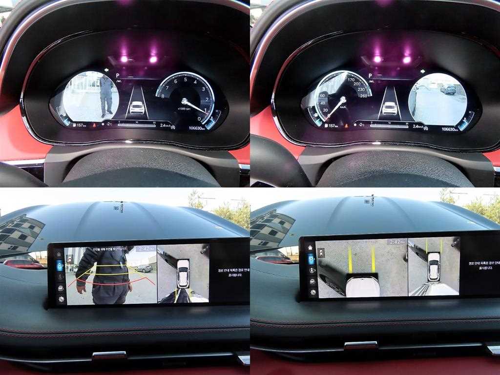 Genesis GV70 2022 - Importación desde Corea - HF Imports Iquique - Foto 17