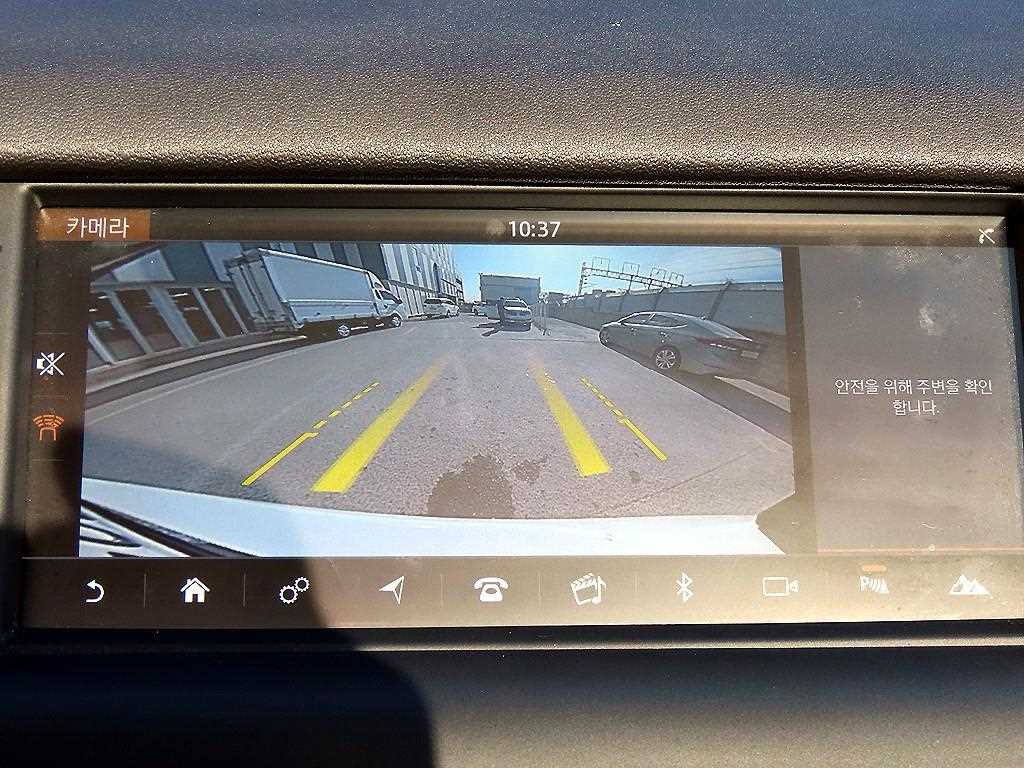 Land Rover Discovery Sports 2019 Blanco - Importación desde Corea - HF Imports Iquique - Foto 14