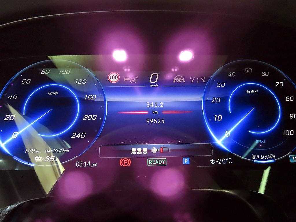 Mercedes Benz EQS - Vista 9