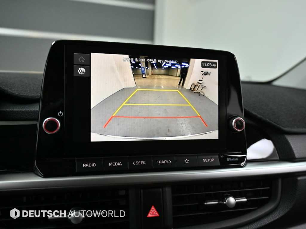 KIA Morning 2024 Blanco - Importación desde Corea - HF Imports Iquique - Foto 15