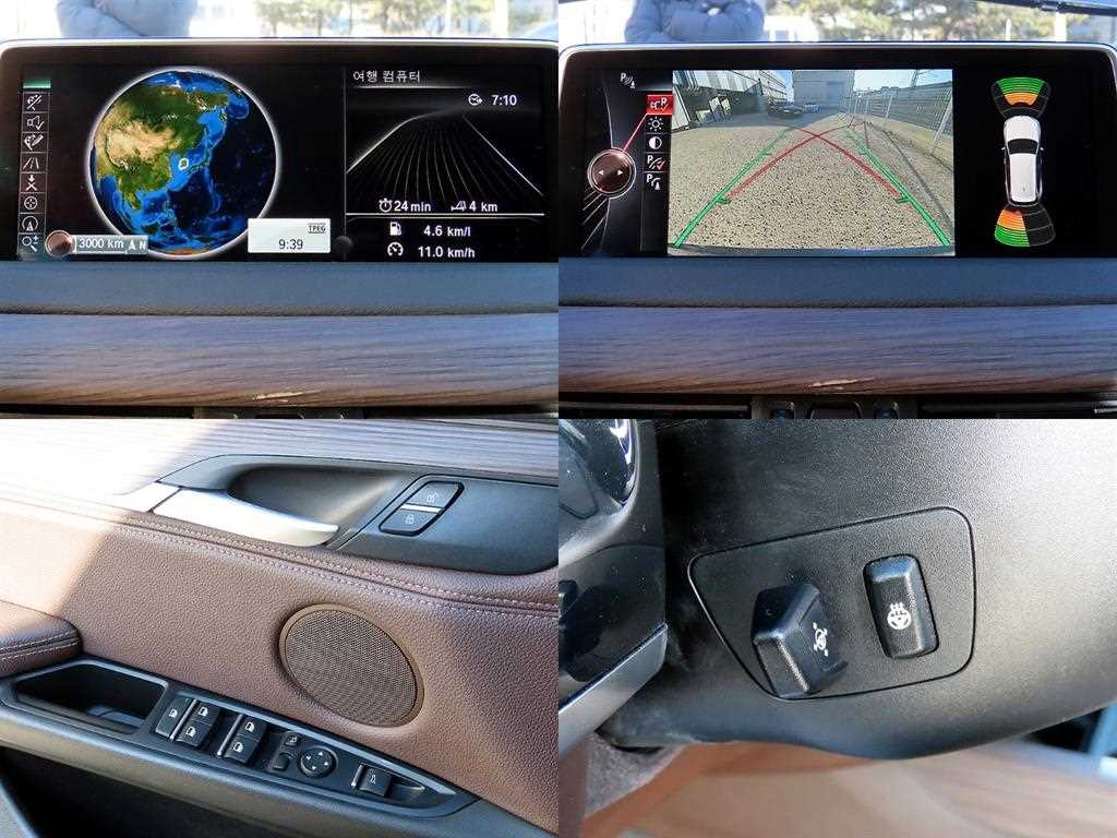 BMW X5 2016 Azul - Importación desde Corea - HF Imports Iquique - Foto 18