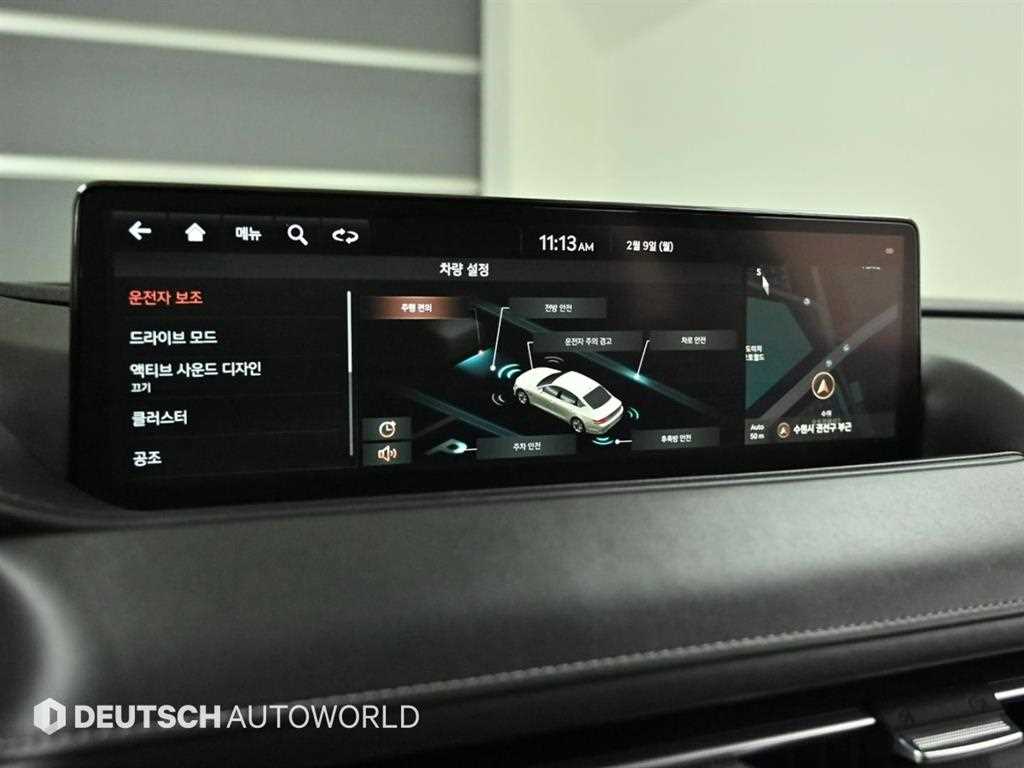 Genesis G80 2021 Blanco - Importación desde Corea - HF Imports Iquique - Foto 17