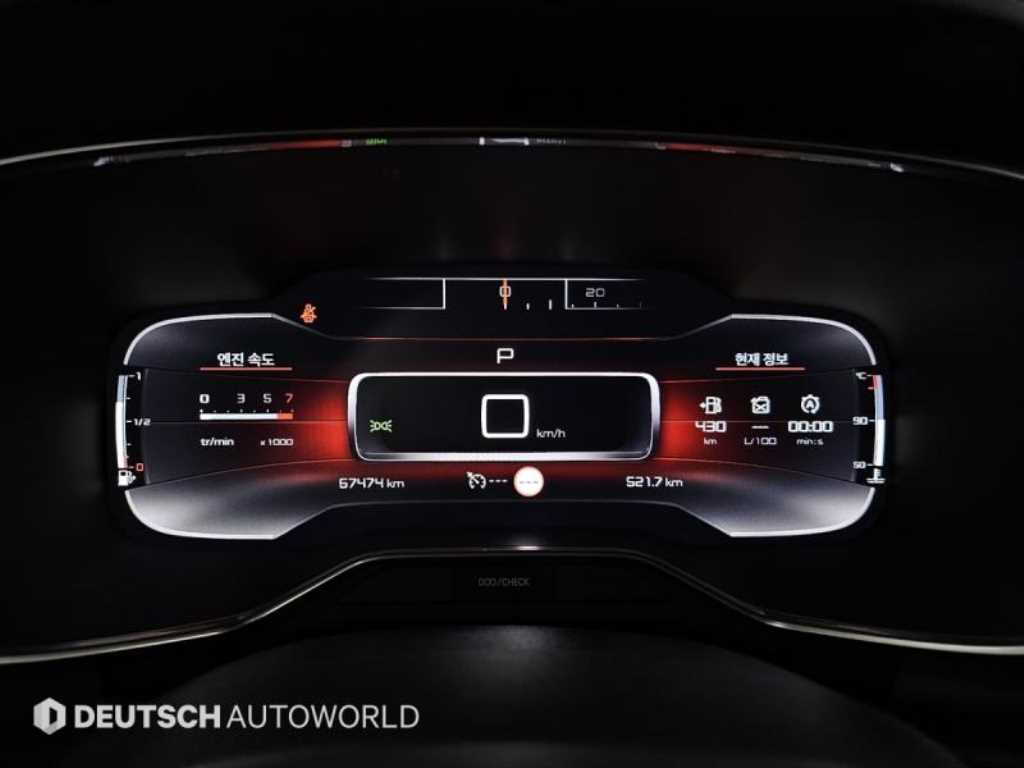 Citroen C5 - Vista 8