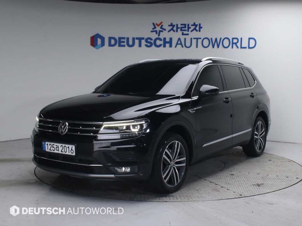 Volkswagen Tiguan 2020 - Importación desde Corea - HF Imports Iquique - Foto 1