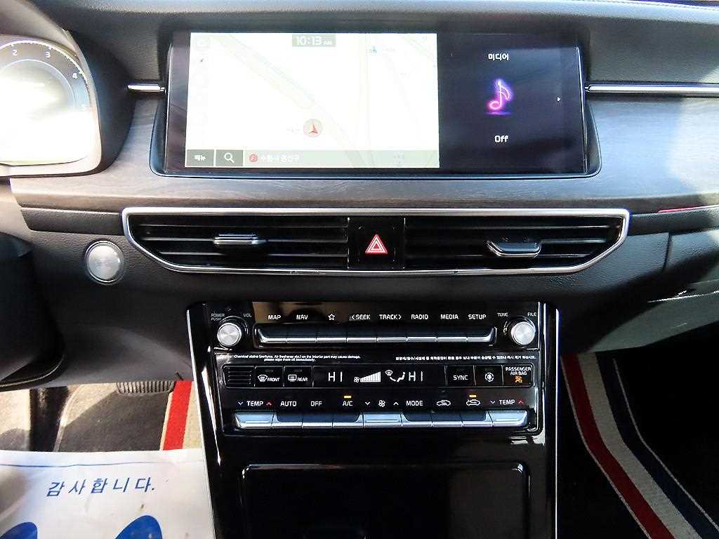 KIA K7 2020 - Importación desde Corea - HF Imports Iquique - Foto 14