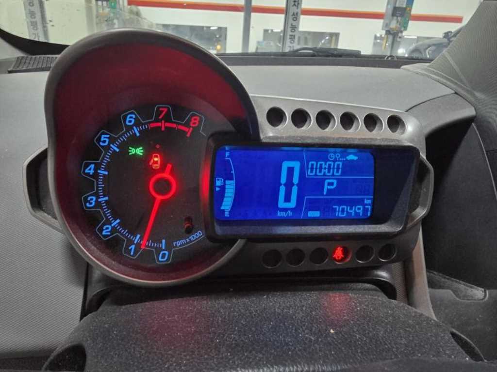 Chevrolet Abeo - Vista 9