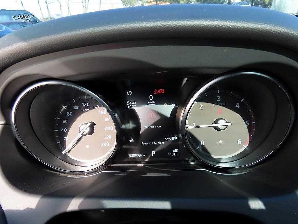 Land Rover Discovery Sports - Vista 9