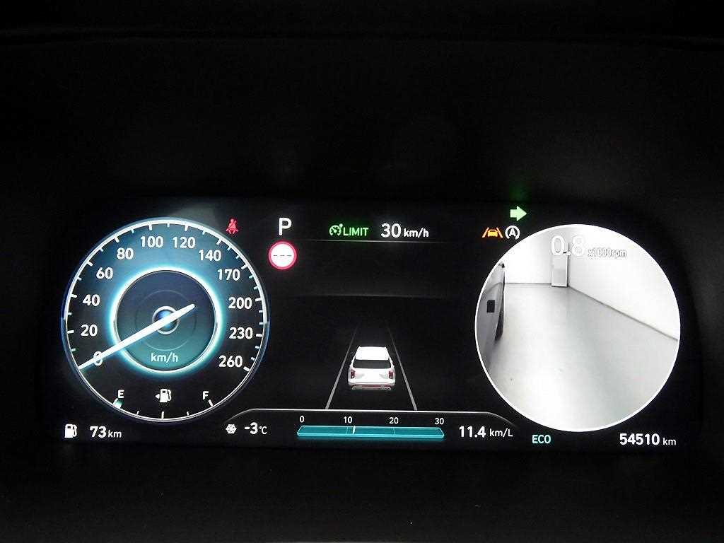 HYUNDAI Palisade 2023 Gris - Importación desde Corea - HF Imports Iquique - Foto 13