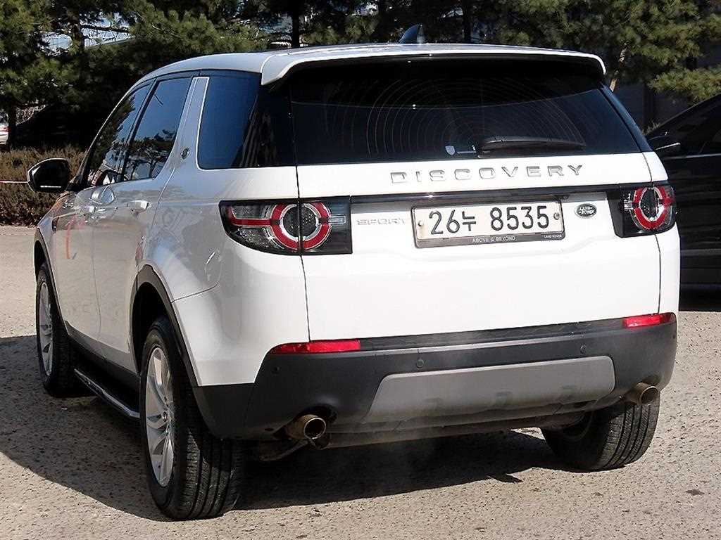Land Rover Discovery Sports - Vista 3