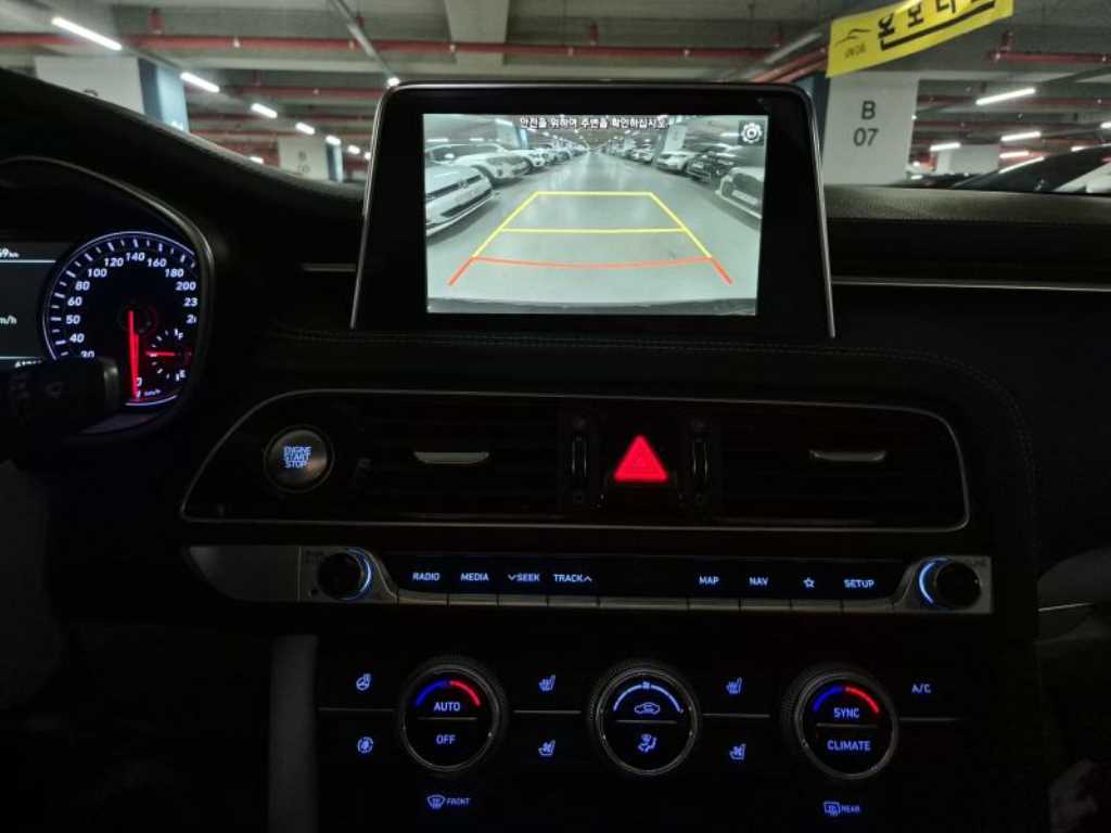 Genesis G70 2019 - Importación desde Corea - HF Imports Iquique - Foto 19