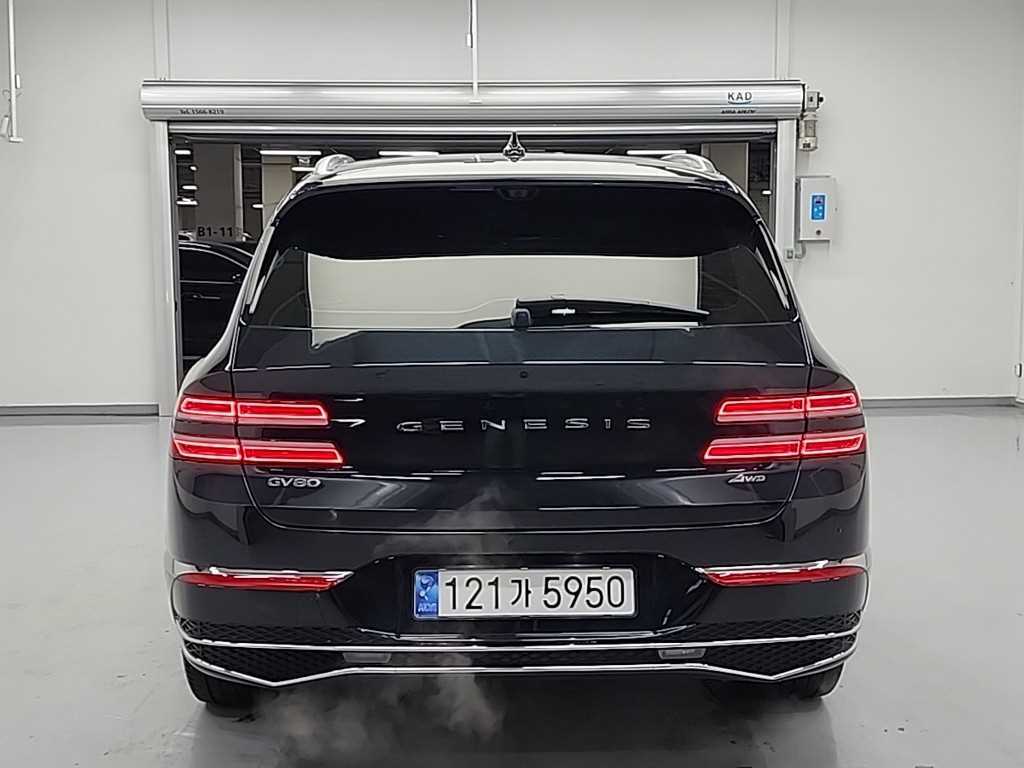 Genesis GV80 - Vista 3