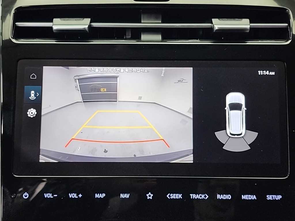 HYUNDAI Tucson 2022 Gris - Importación desde Corea - HF Imports Iquique - Foto 14