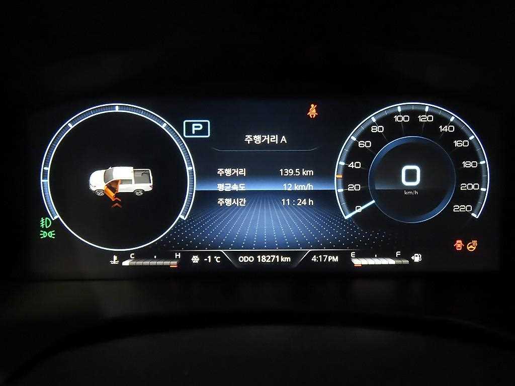 Ssangyong Rexton - Vista 9