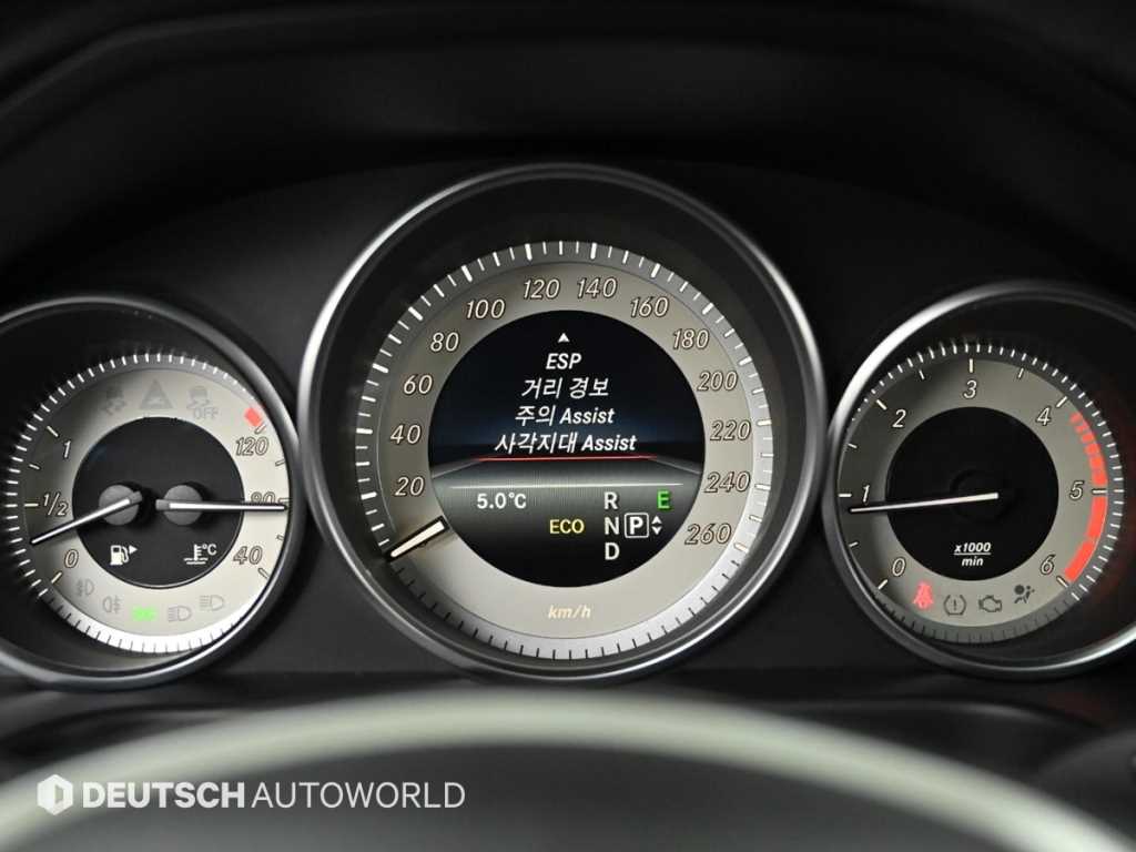 Mercedes Benz E class 2014 Blanco - Importación desde Corea - HF Imports Iquique - Foto 17