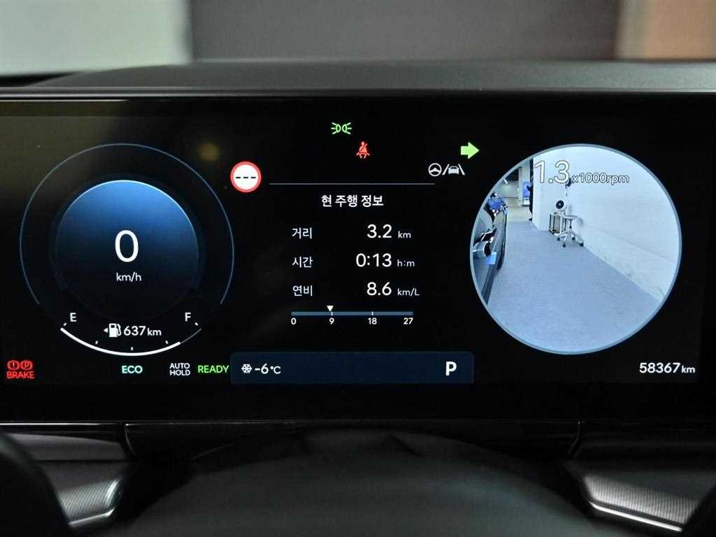 HYUNDAI Grandeur - Vista 8