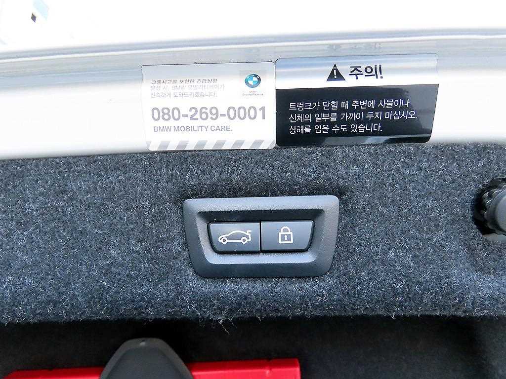 BMW 5 Series 2018 Blanco - Importación desde Corea - HF Imports Iquique - Foto 17