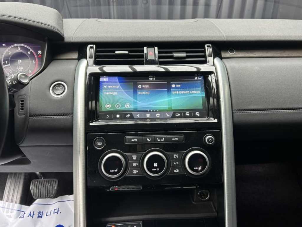 Land Rover Discovery - Vista 11