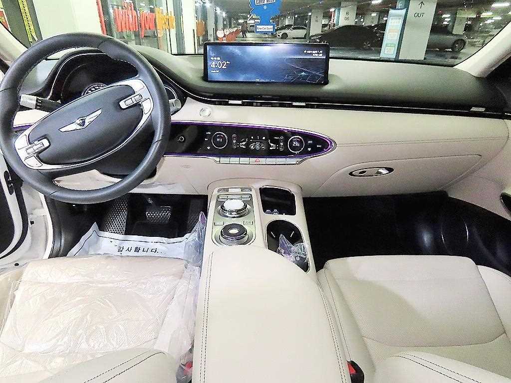 Genesis GV70 2023 Blanco - Importación desde Corea - HF Imports Iquique - Foto 1