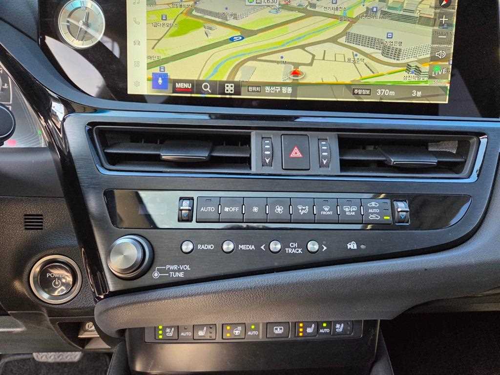 Lexus ES 2024 Blanco - Importación desde Corea - HF Imports Iquique - Foto 15