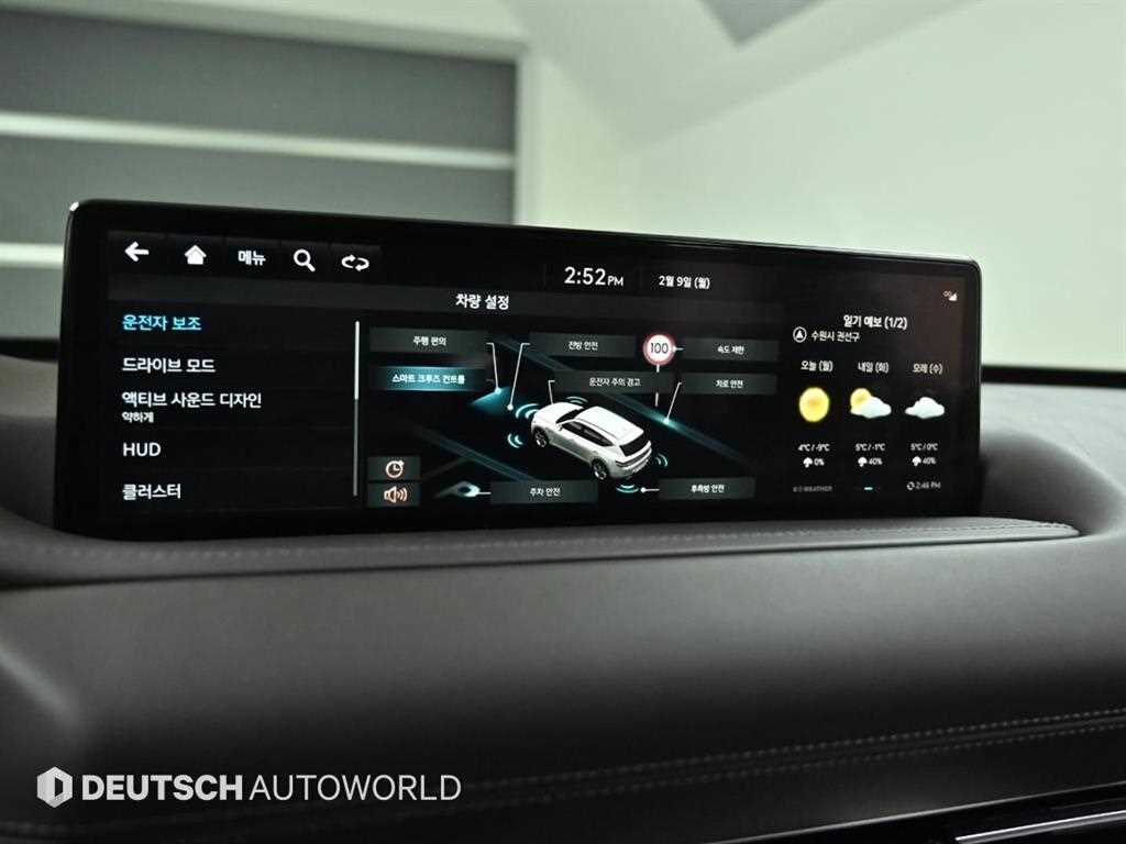 Genesis GV80 2022 Negro - Importación desde Corea - HF Imports Iquique - Foto 17