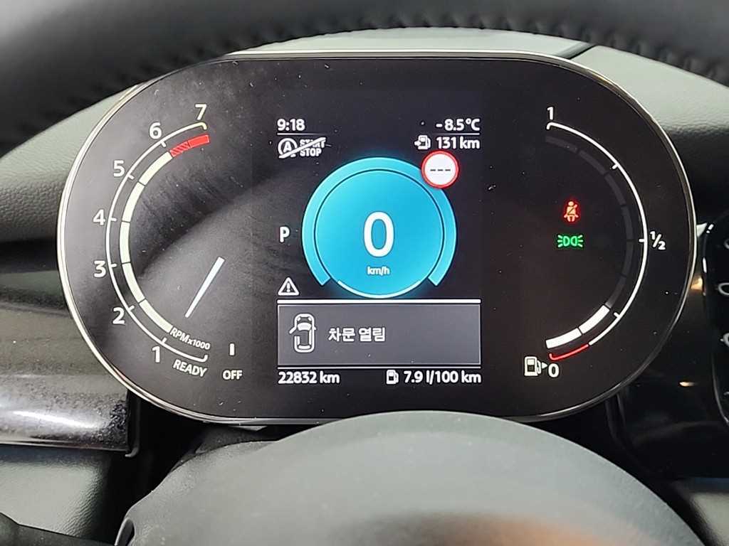 Mini Cooper - Vista 6