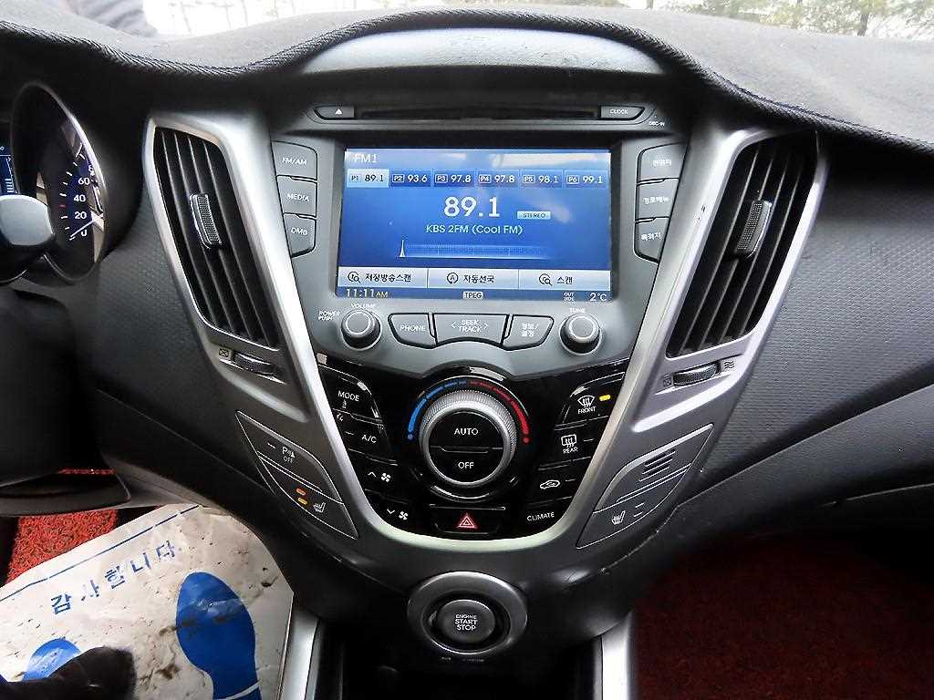 HYUNDAI Veloster 2012 - Importación desde Corea - HF Imports Iquique - Foto 13