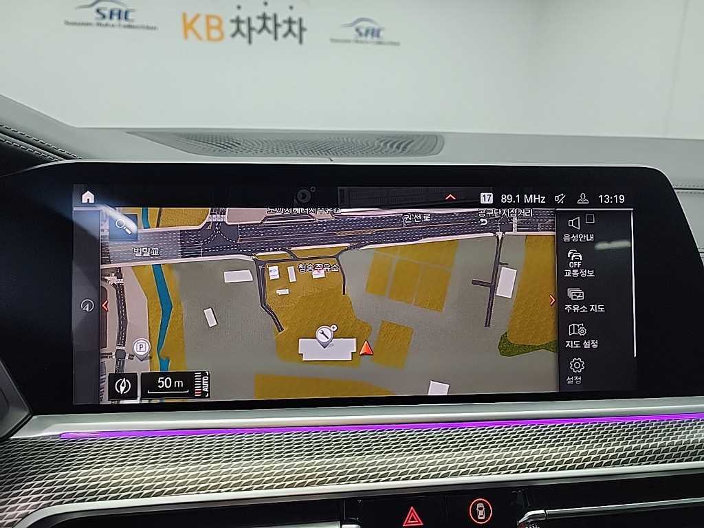 BMW X5 2022 Negro - Importación desde Corea - HF Imports Iquique - Foto 15