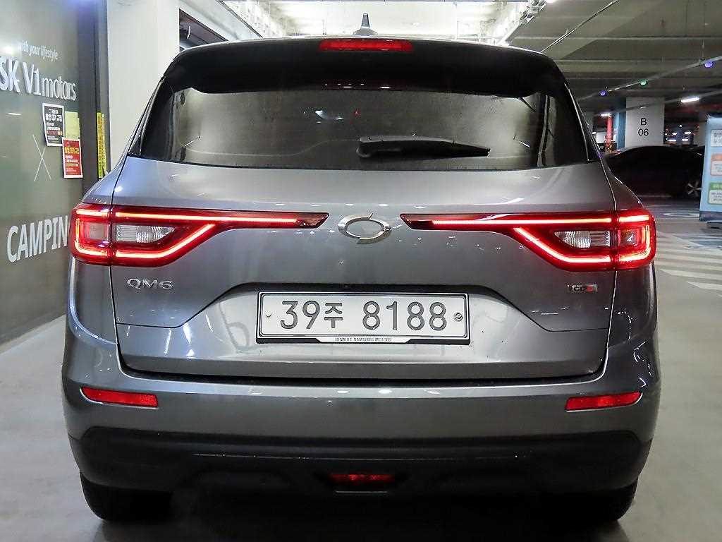 SAMSUNG QM6 - Vista 5