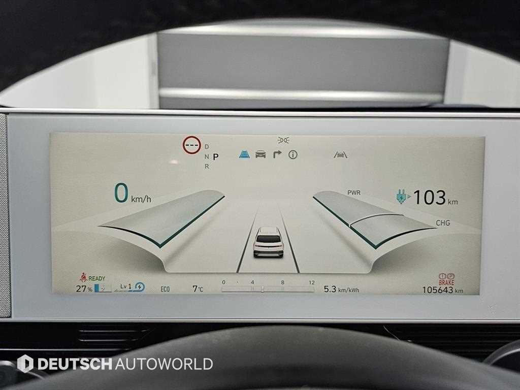 HYUNDAI Ioniq 5 - Vista 8