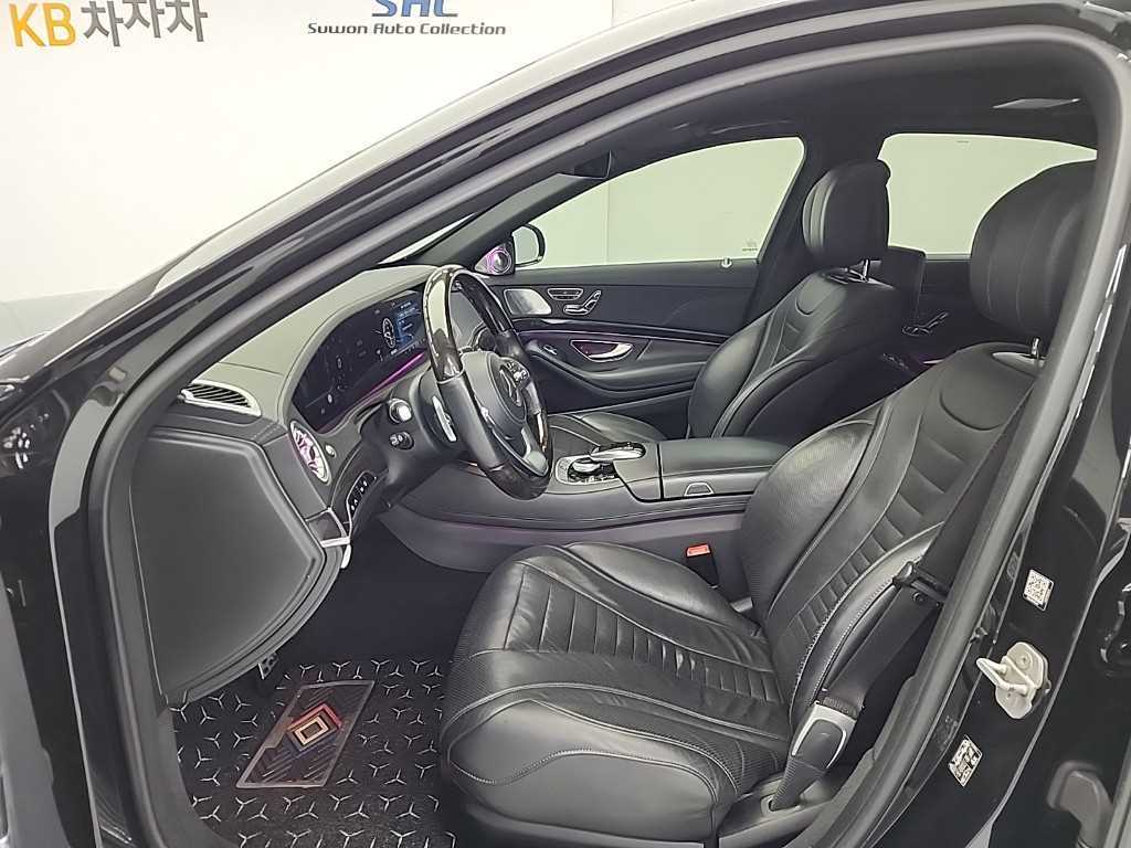 Mercedes Benz S Class - Vista 11