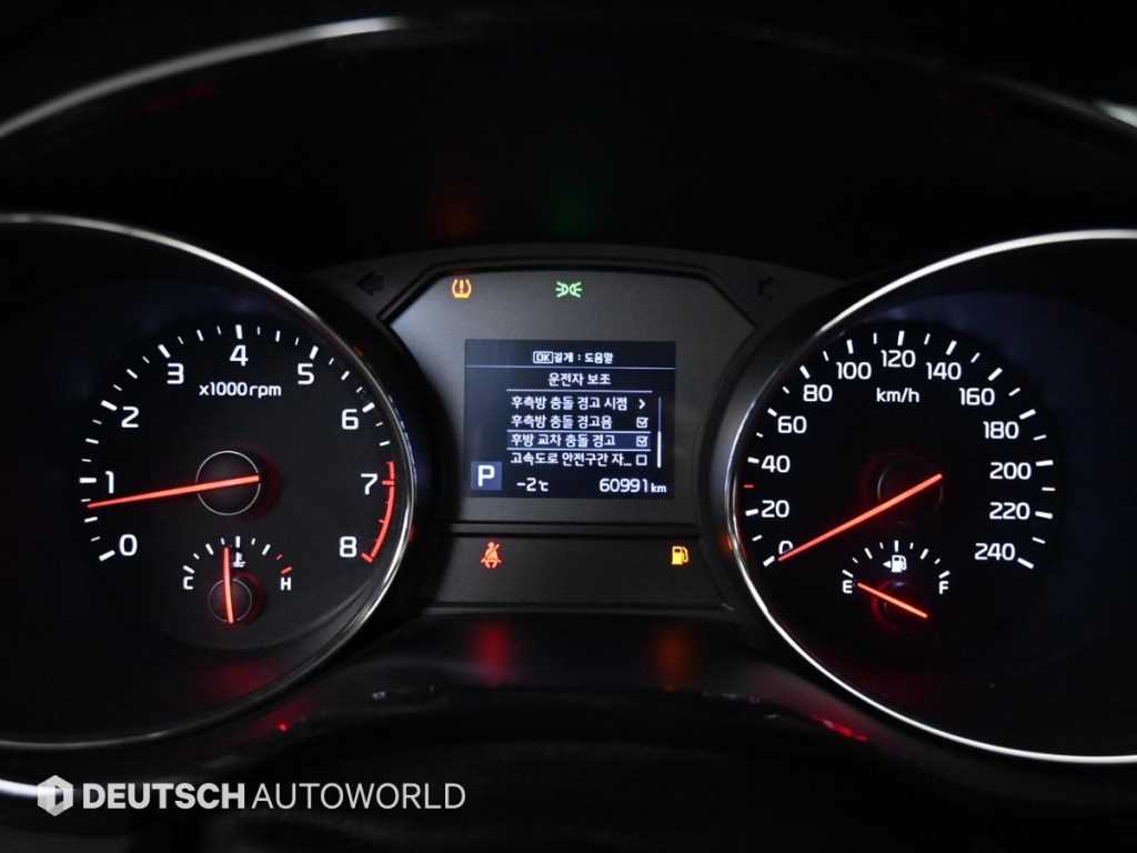 KIA Carnival - Vista 8