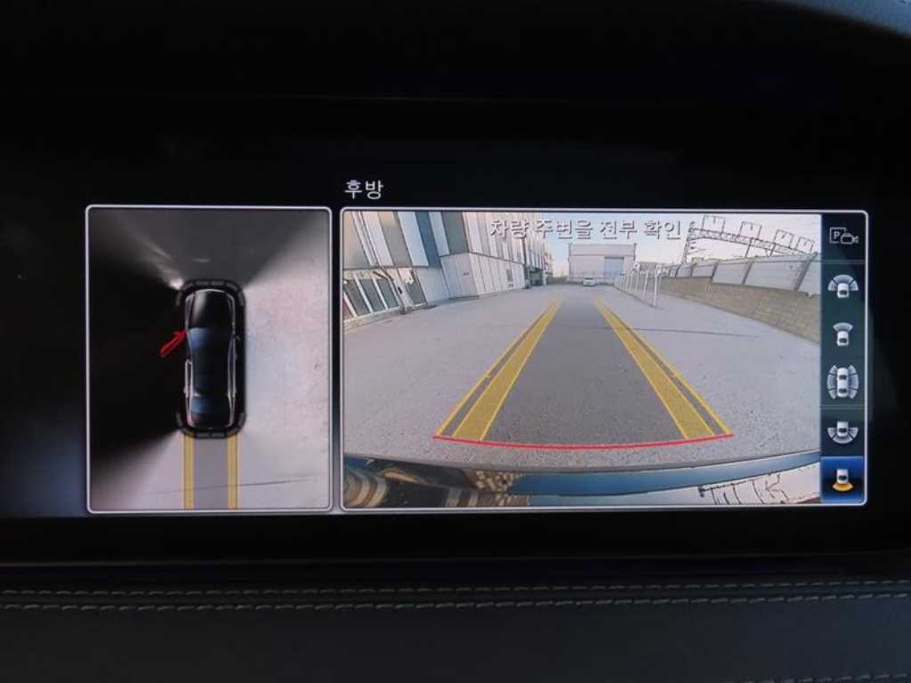 Mercedes Benz S Class - Vista 12