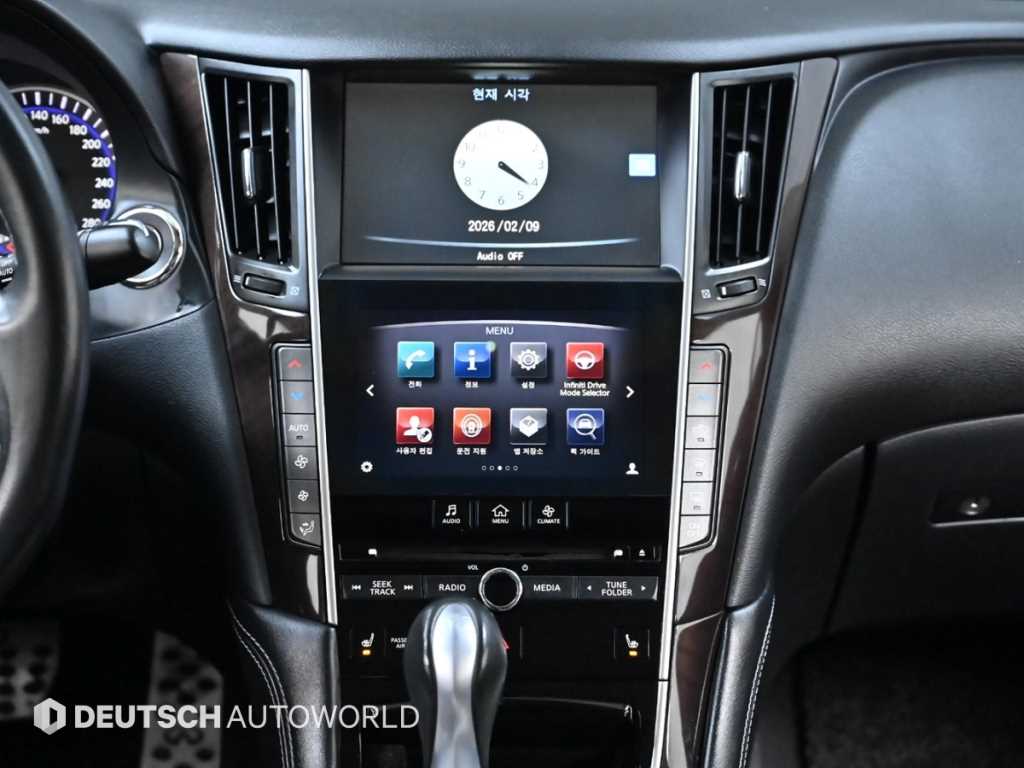 Infiniti Q 2015 - Importación desde Corea - HF Imports Iquique - Foto 14