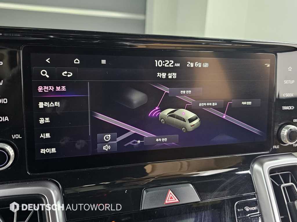 KIA Sorento 2022 Blanco - Importación desde Corea - HF Imports Iquique - Foto 17