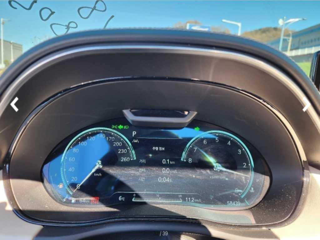 Genesis GV70 - Vista 7