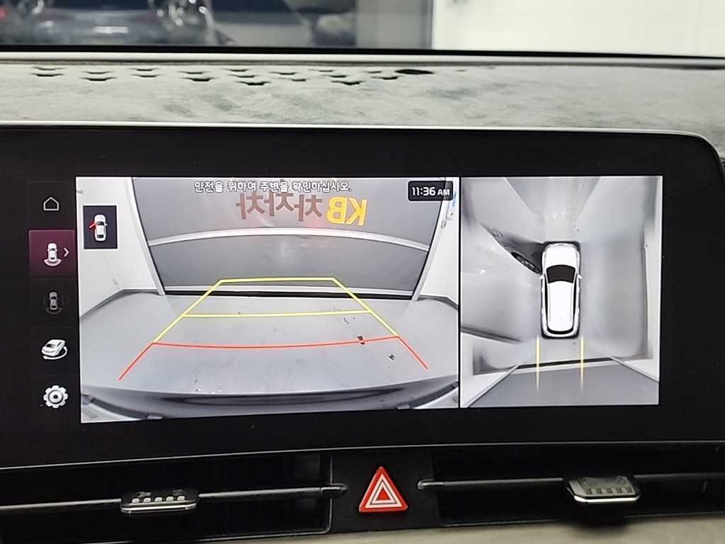 KIA Sportage 2023 - Importación desde Corea - HF Imports Iquique - Foto 16