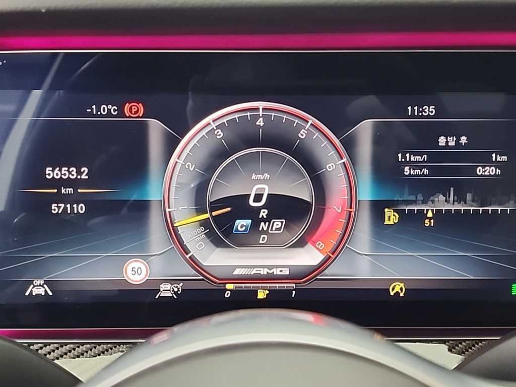 Mercedes Benz E class - Vista 6