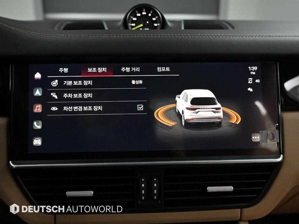 Porsche Cayenne 2022 Negro - Importación desde Corea - HF Imports Iquique - Foto 17