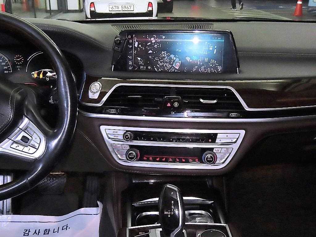 BMW 7 Series - Vista 11