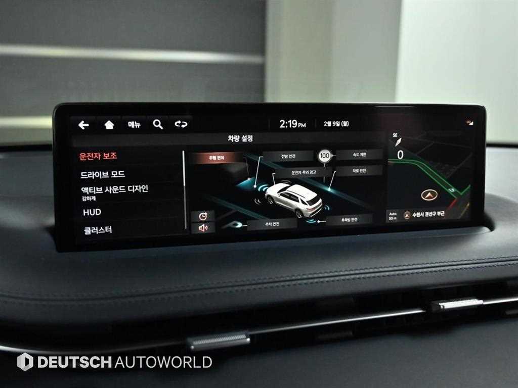 Genesis GV70 2021 Blanco - Importación desde Corea - HF Imports Iquique - Foto 17