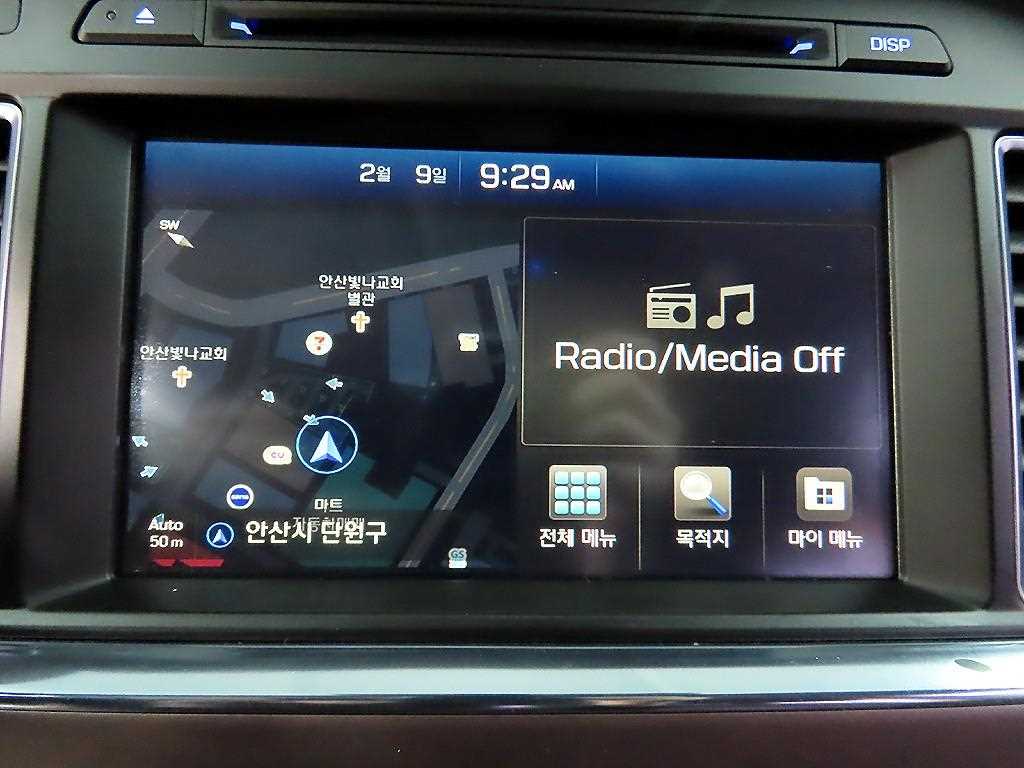 HYUNDAI Sonata 2017 Gris - Importación desde Corea - HF Imports Iquique - Foto 15