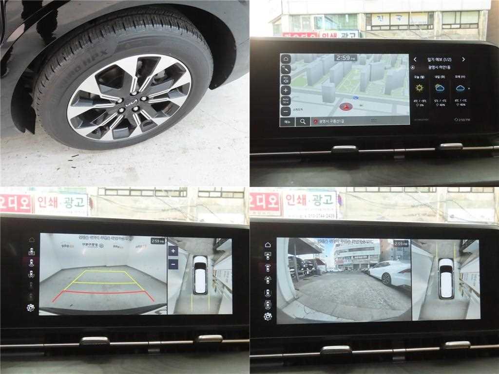 KIA Carnival 2023 - Importación desde Corea - HF Imports Iquique - Foto 19