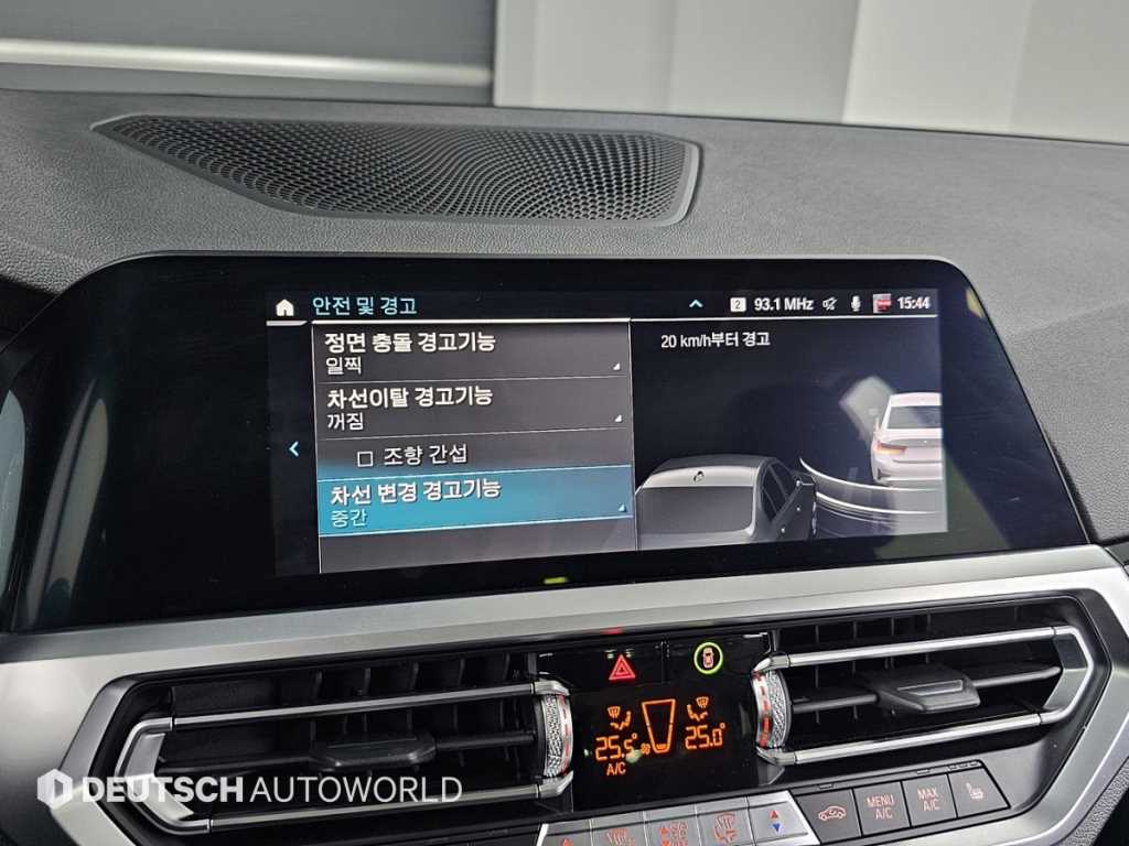 BMW 3 series 2020 Blanco - Importación desde Corea - HF Imports Iquique - Foto 17