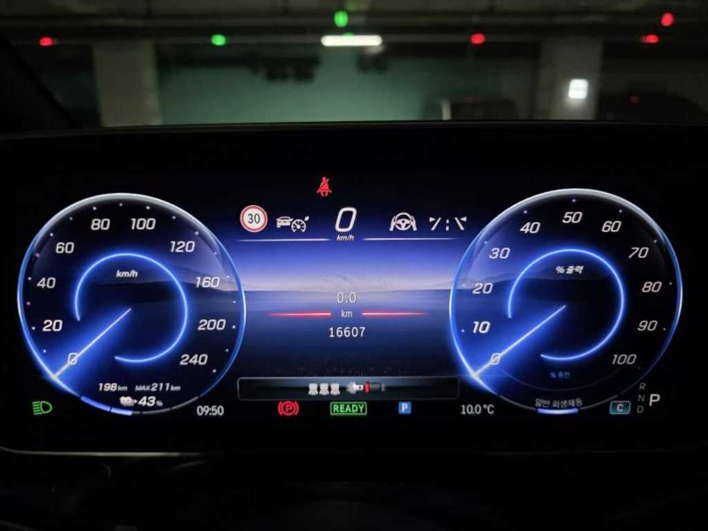 Mercedes Benz EQE - Vista 5